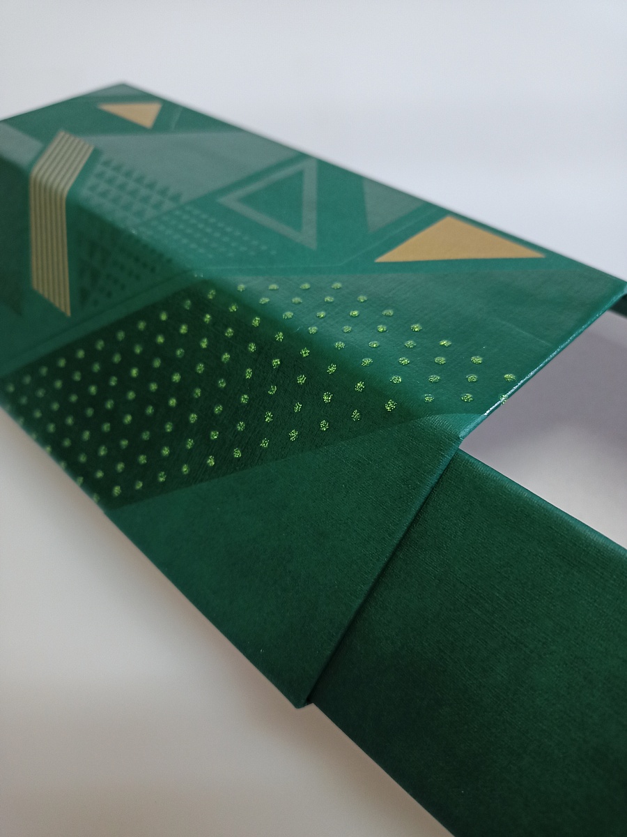 Подарочная коробка-пенал, 20 x 14.5 x 8.5 см. "Гармония", зеленый